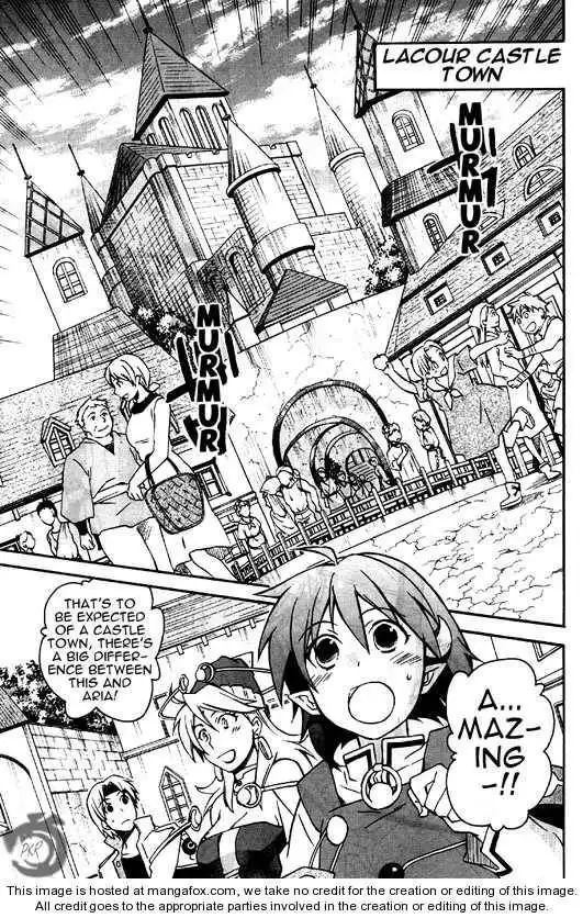 Star Ocean 2 Chapter 9 8